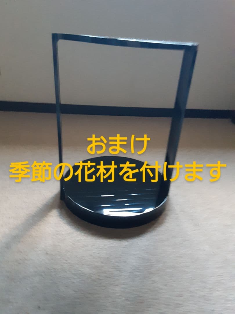 未使用　裏千家の丸棚　福井河田塗　組み立て式ではない