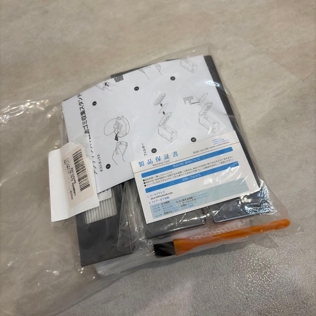 掃除機・クリーナー ECOVACS DEEBOT N8+