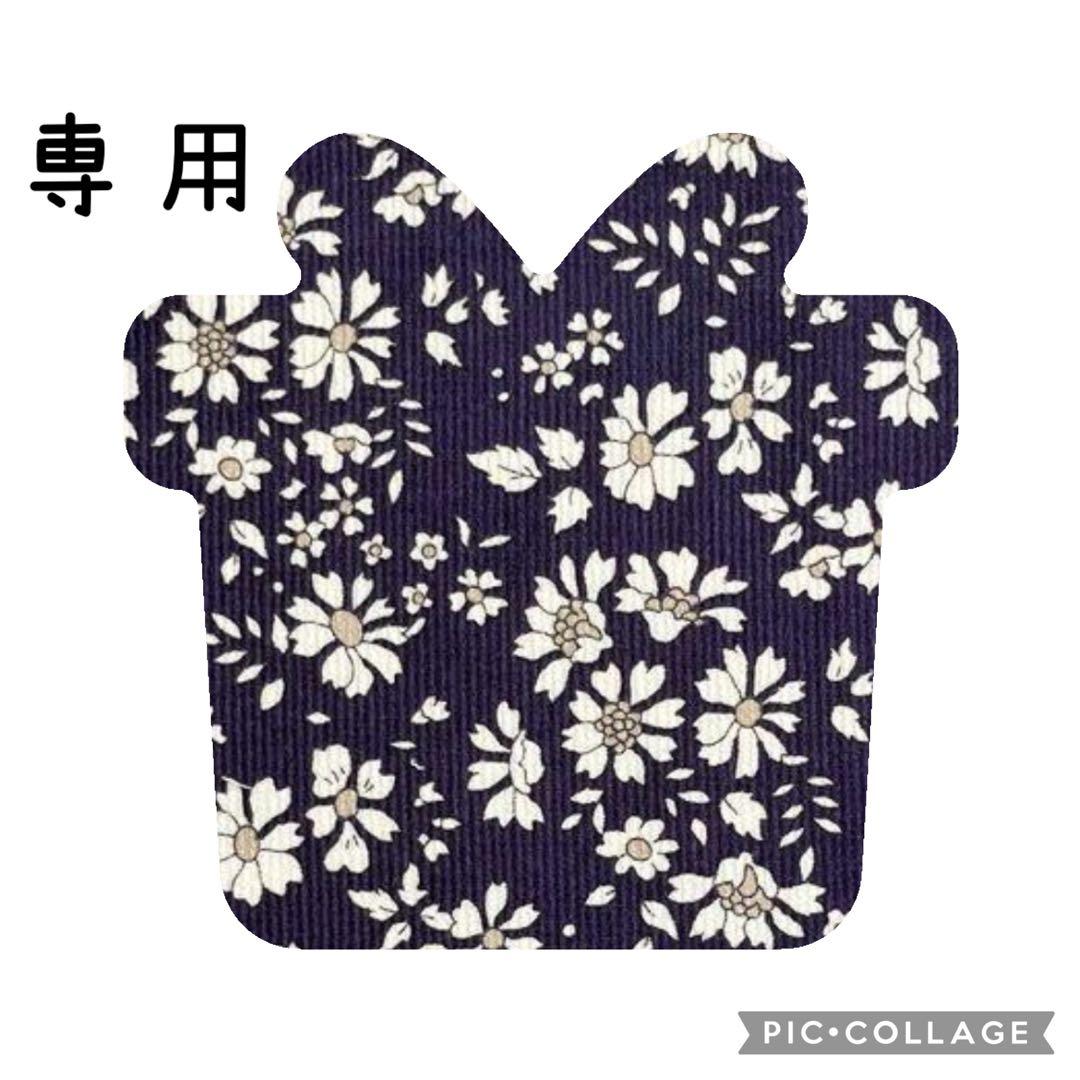 みっこ☆リバティ生地使用☆ガウチョパンツ☆カペル