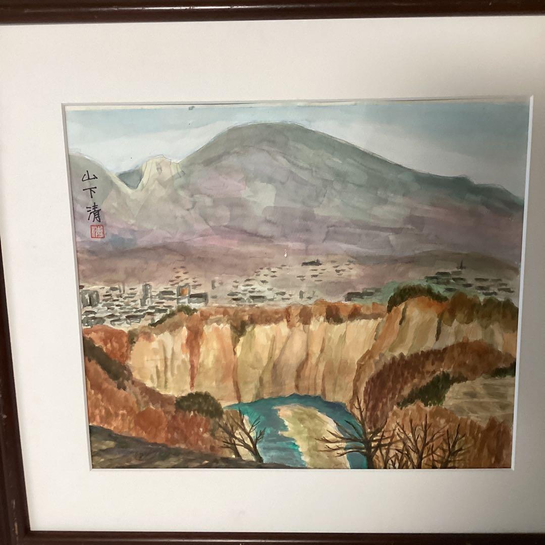 水彩画【風景】　　山下清　肉筆　　落款印譜在　　木枠額装ガラス無　　模写