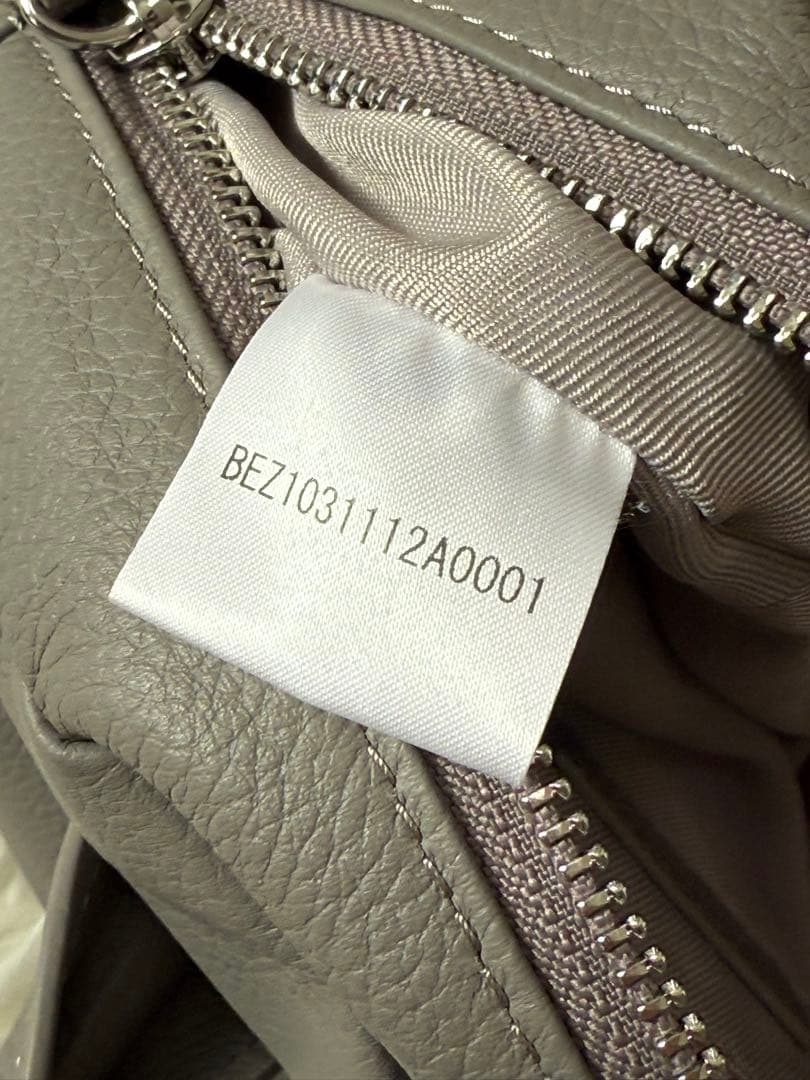 新品　ビアズリー beardsley 2wayショルダーバッグ　レザー