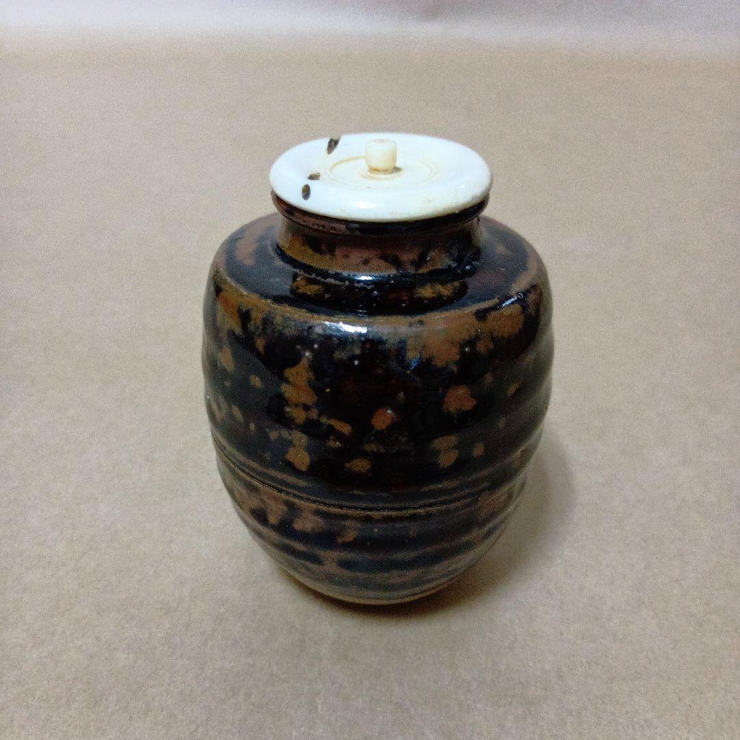 茶道具　瀬戸茶入(無作)