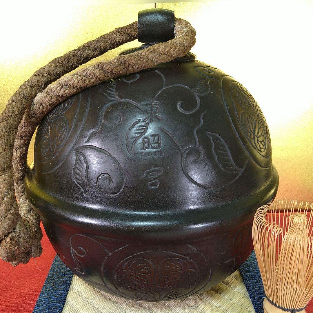 けんちゃん東照宮鈴徳川三つ葉葵古銅大鈴常雲作木箱入元禄元年五月吉日仏教美術