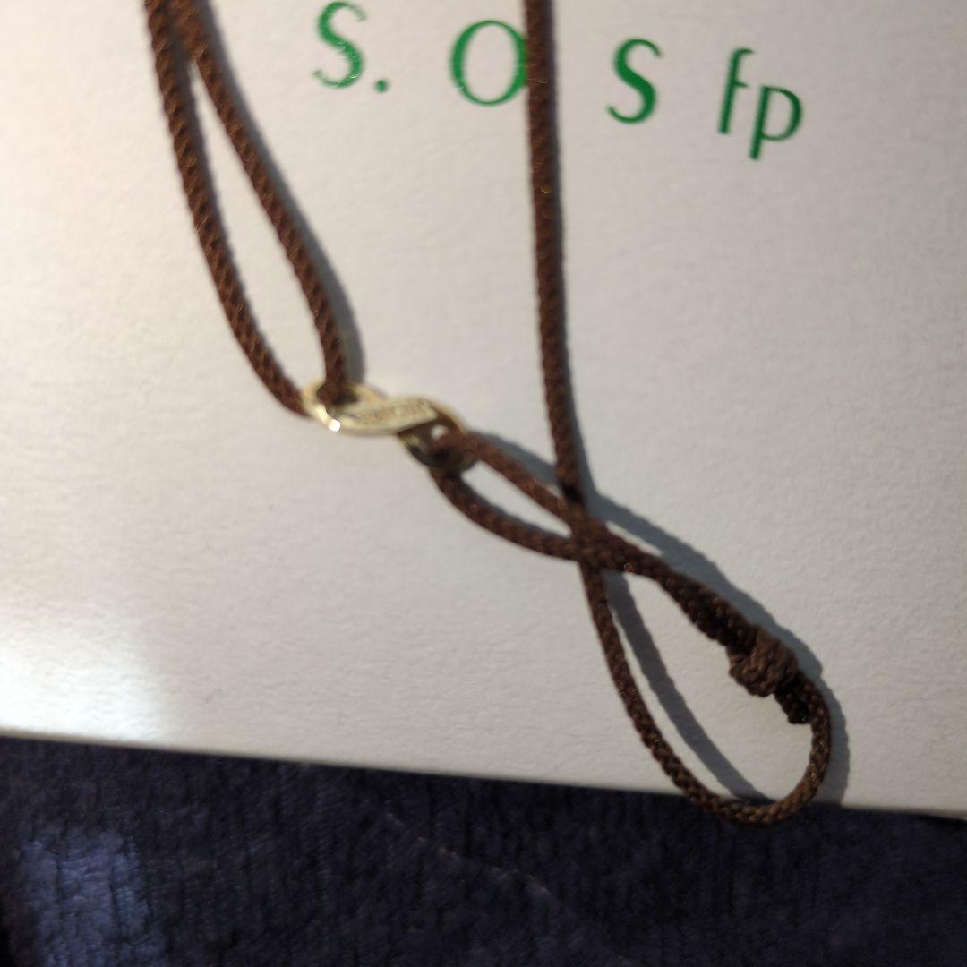 シンパシーオブソウルコードブレスレット