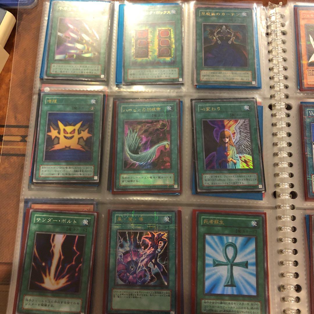 遊戯王カード まとめ売り