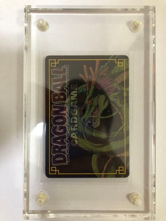 ドラゴンボールカードゲーム　完全体フリーザー