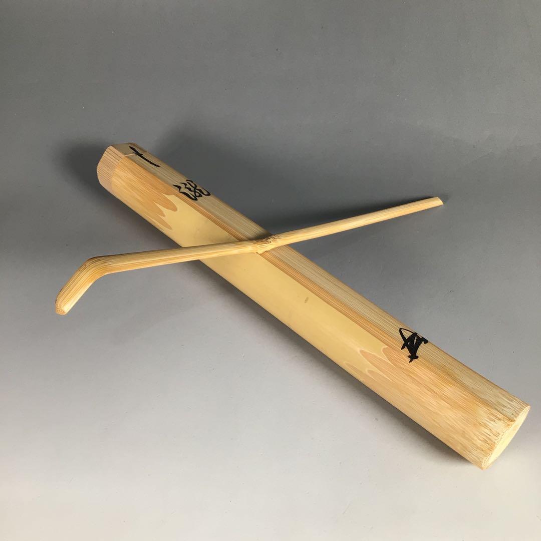 Ｌ９６０　茶杓　『吉田高仙作』『大徳寺　小堀卓巌』『銘　瀧』　共箱　茶道具