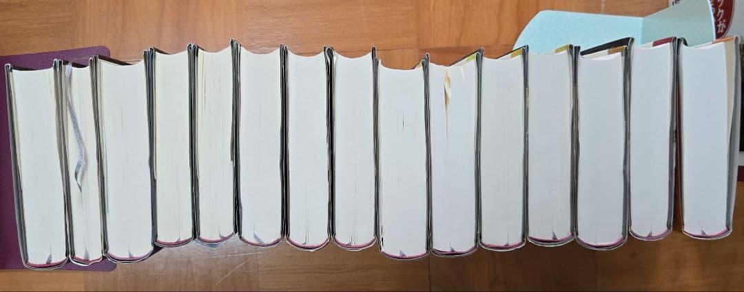 バルザック　「人間喜劇」　セレクション　全巻揃い