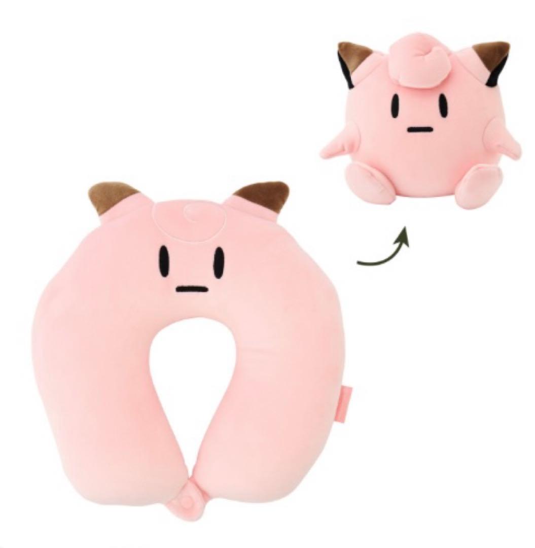 ポケモンセンター限定　ピッピにんぎょう　ネックピロー