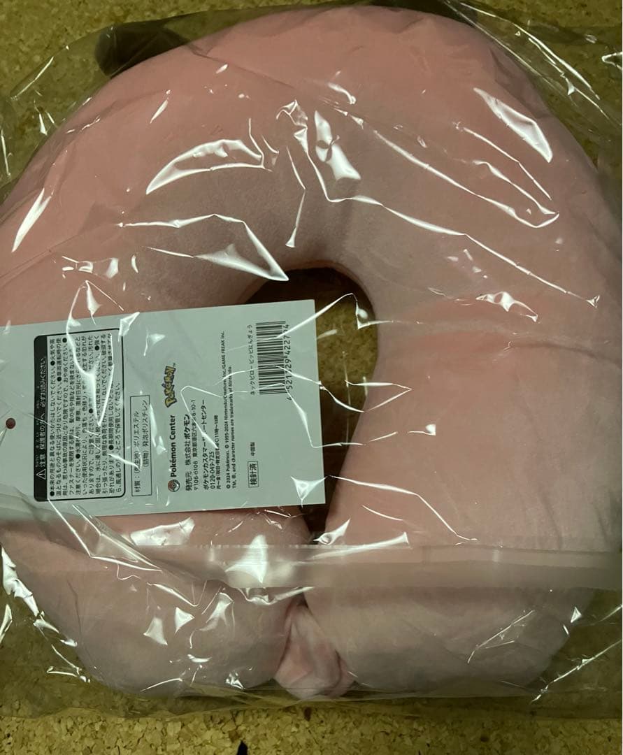 ポケモンセンター限定　ピッピにんぎょう　ネックピロー