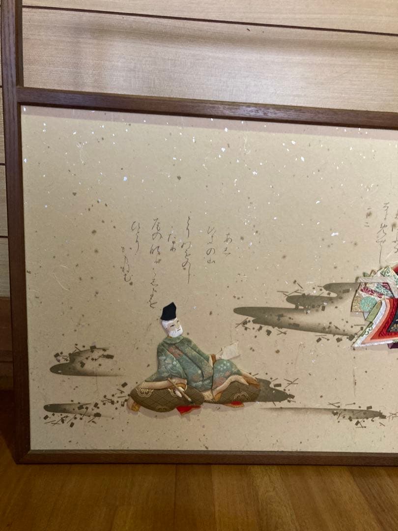 茶道具 風炉先屏風 歌仙絵巻　女桑　夏冬兼用　木製