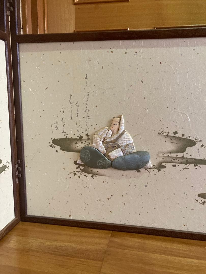 茶道具 風炉先屏風 歌仙絵巻　女桑　夏冬兼用　木製