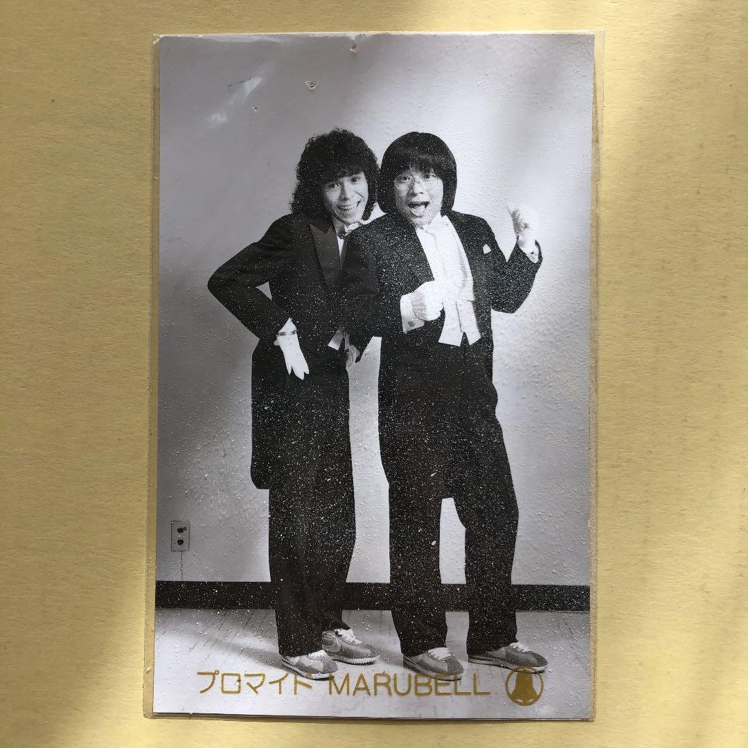 島田洋七洋八　ブロマイド