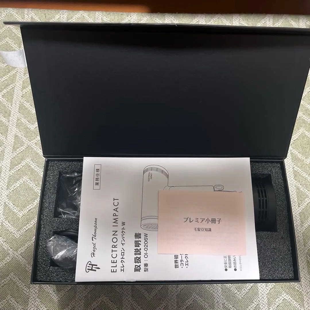 ハニエル　ドライヤー　エレクトロンインパクト　復元　保証書あり