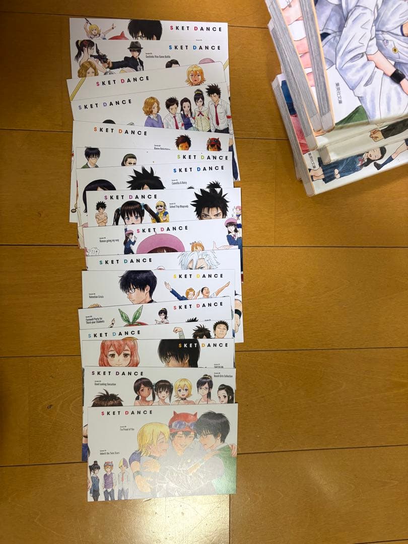 【美品】スケットダンス　文庫版　コンプリートBOX