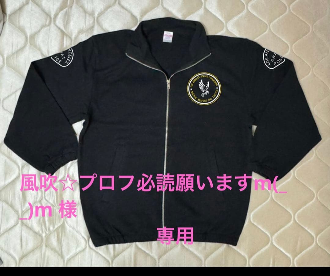 風吹☆プロフ必読願いますm(_ _)m 