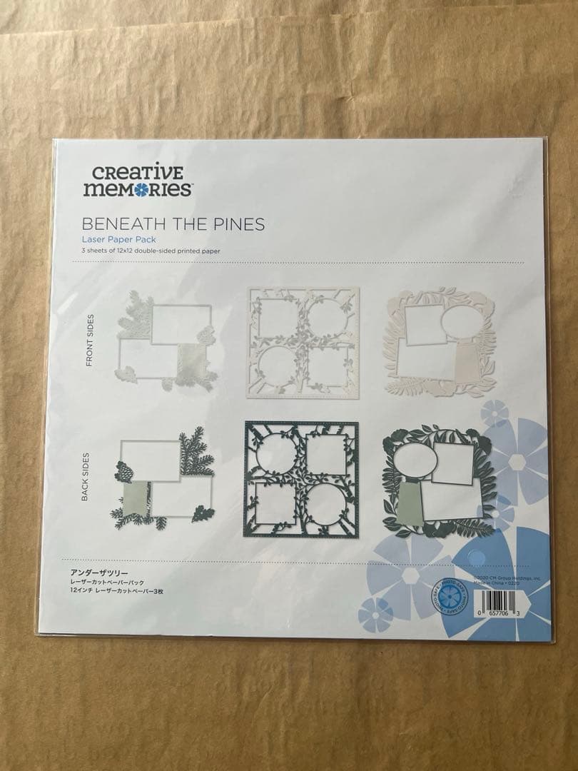 Creative Memories アルバム作成セット