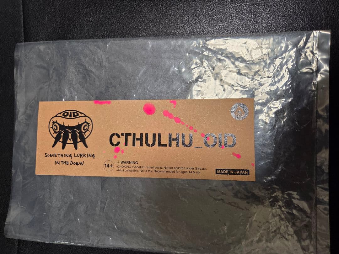 クトゥルフオイド　台湾限定　コーラルピンク　腕パーツ付　ギャロミ GYAROMI