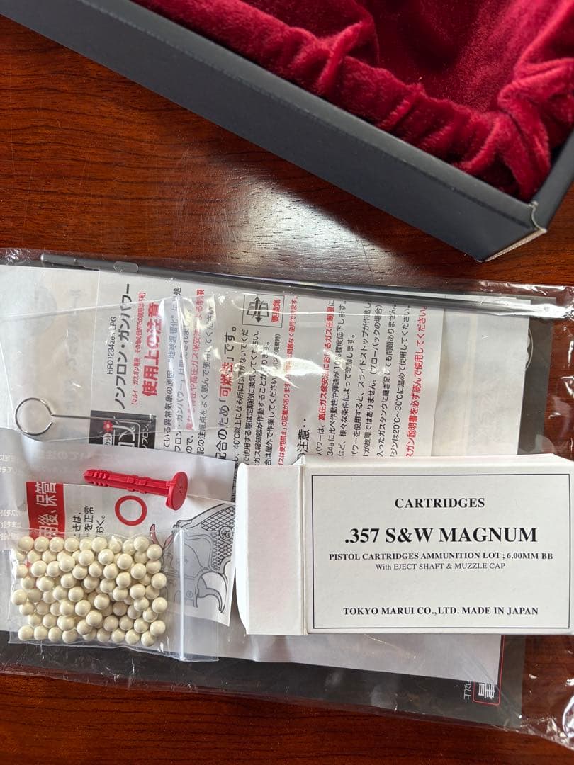 東京マルイ　ガスリボルバー　m19 4インチ