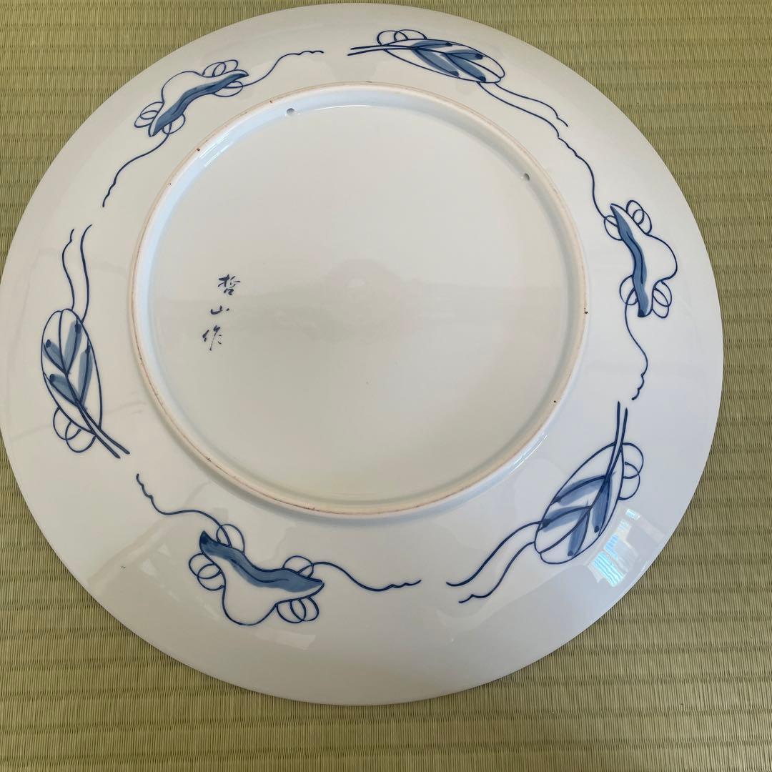 有田焼　哲山作　大皿　飾皿