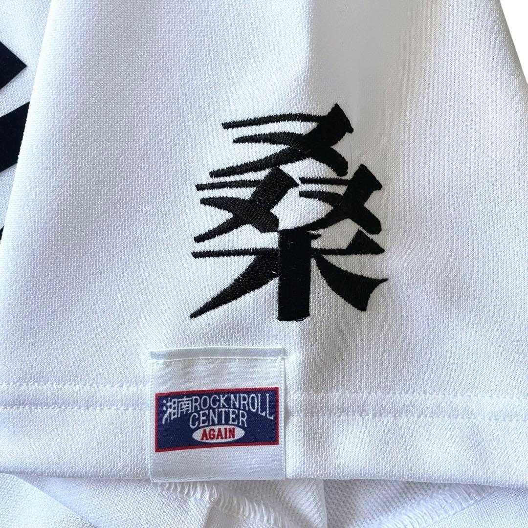 Lサイズ サザンオールスターズ 45周年 茅ヶ崎1中 ベースボールシャツ 応援団