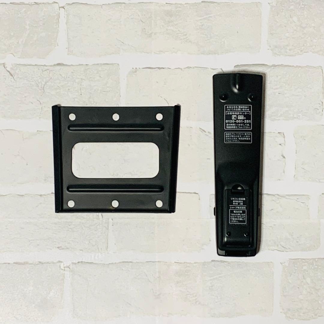 【テレビ・動作品】SHARP LC-22MR1 ミラーテレビ 22インチ 希少品