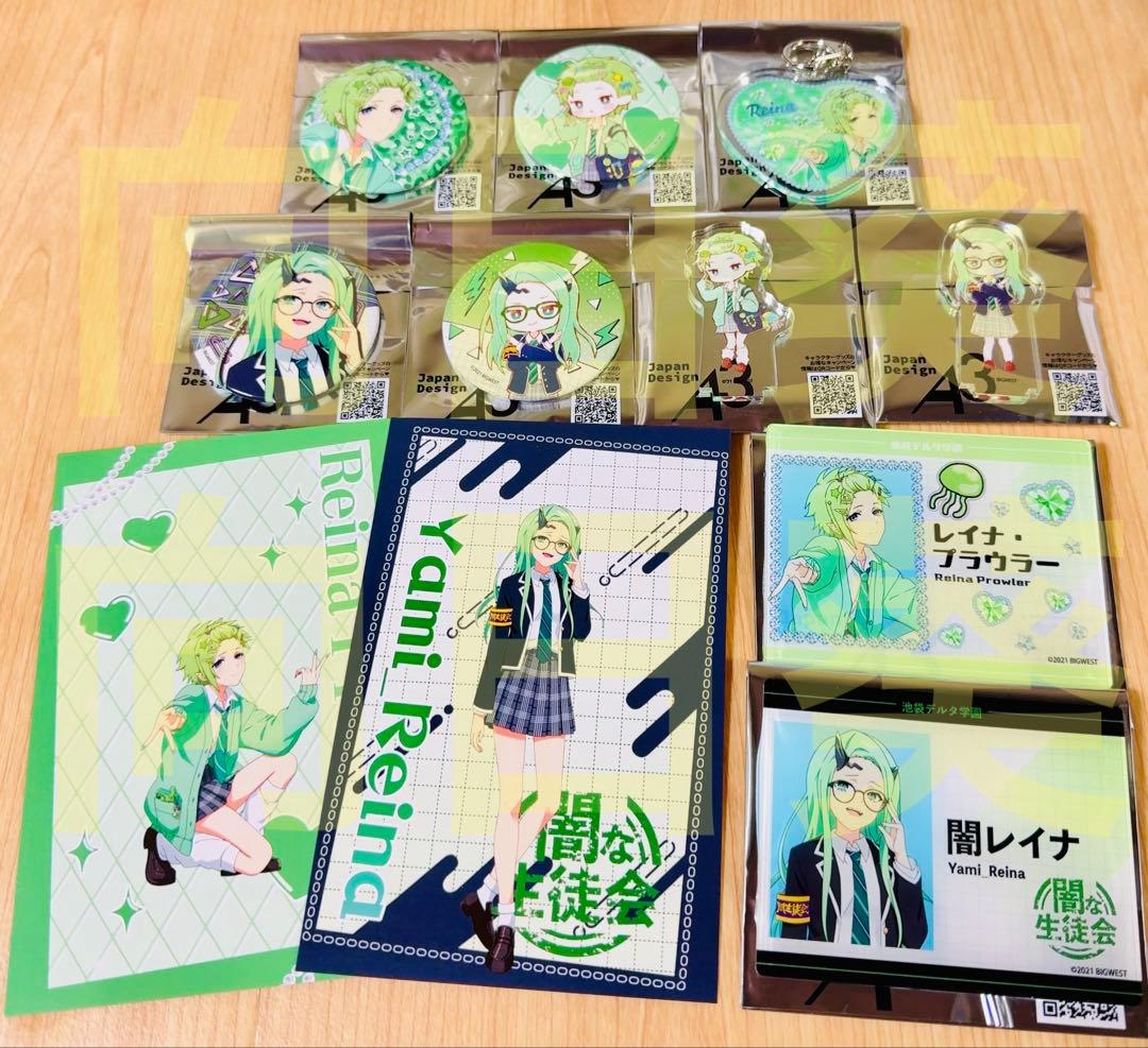 マクロスΔ 池袋デルタ学園 レイナ 11点セット