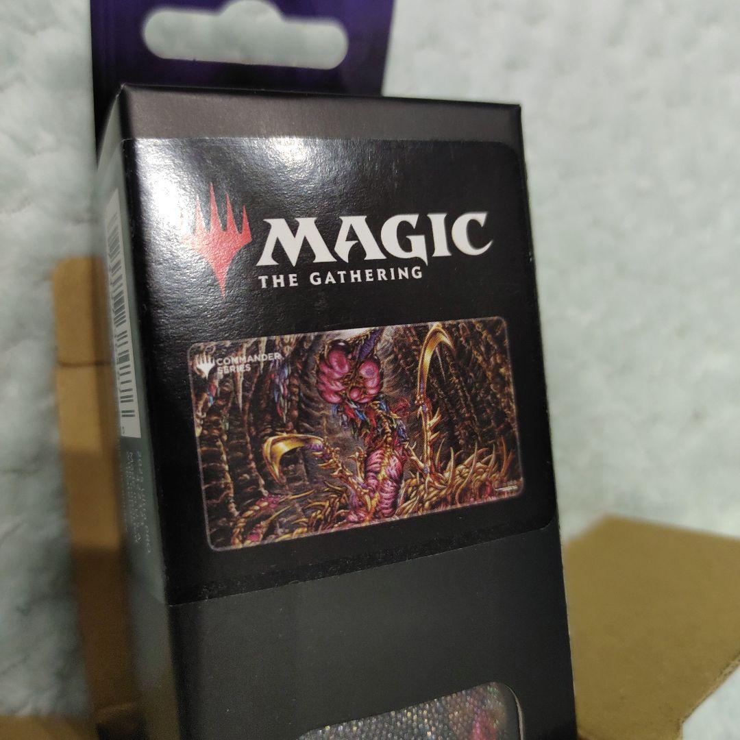 MTG　スリヴァーの女王　ホロフォイル　ステッチ加工　 プレイマット