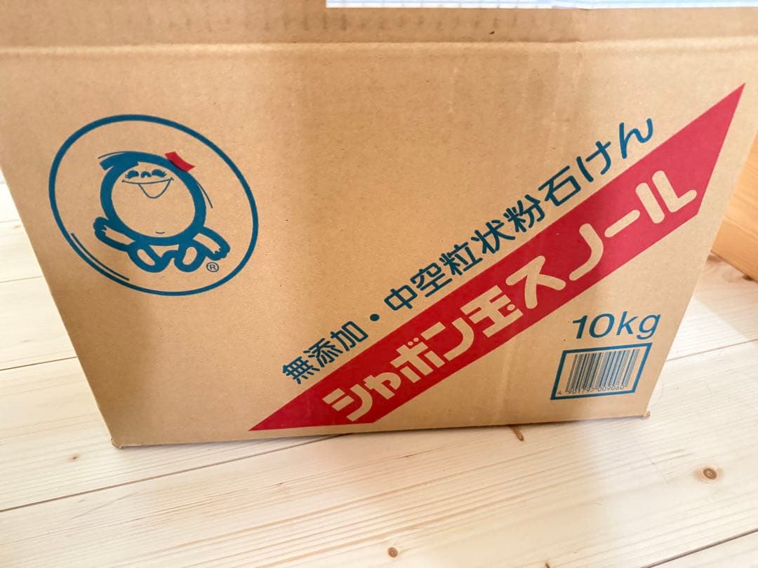 シャボン玉石鹸スノール　約10kg