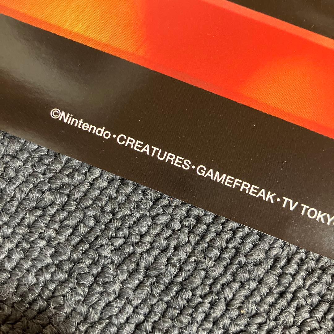 『劇場版ポケットモンスター ミュウツーの逆襲』ポスター　任天堂　ポケモン　小学館