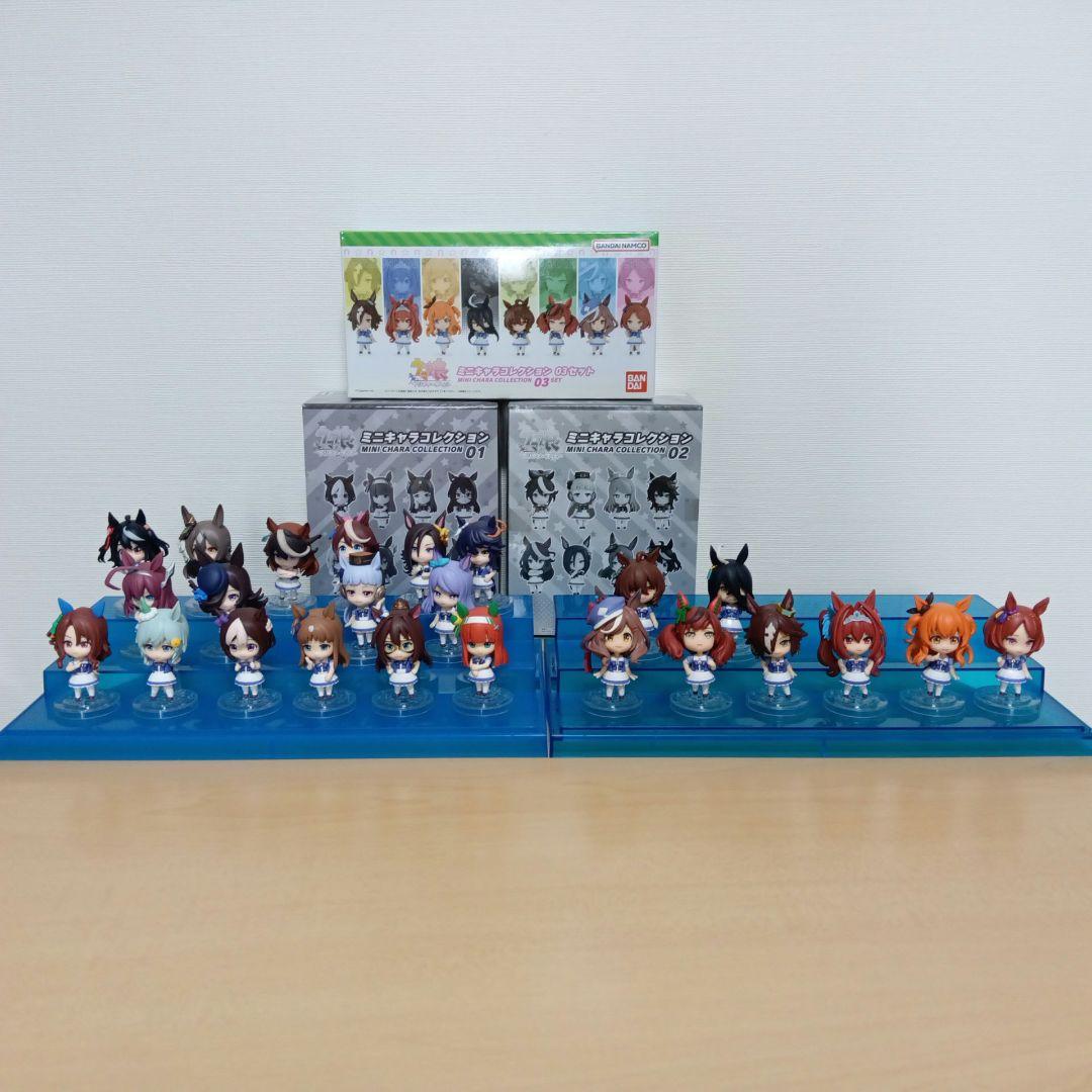ウマ娘　ミニキャラ　フィギュア　セット