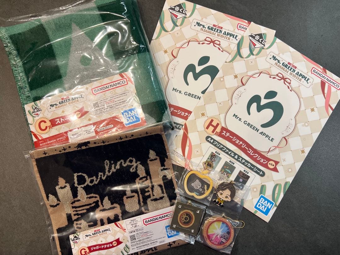 ミセス　一番くじ　Mrs.GREEN APPLE Magical Winter