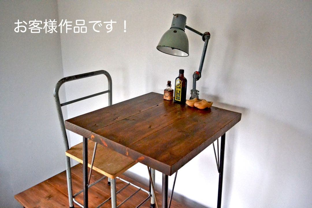 y8　ビス付　アイアンレッグ 角度付 太さ２２ミリ 全長700ミリ