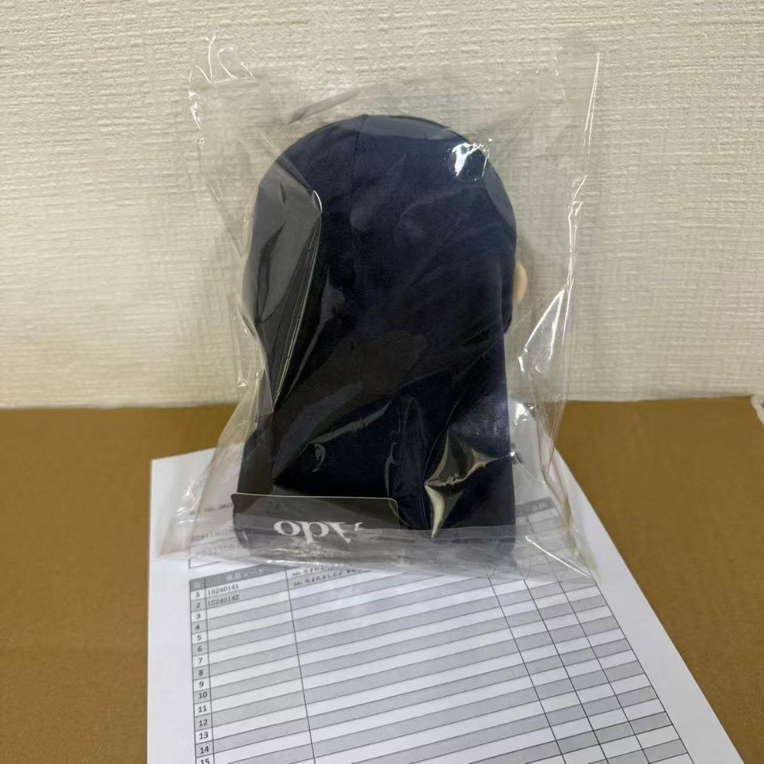 生まれましたよ おめでとうAdoちゃんぬいぐるみB