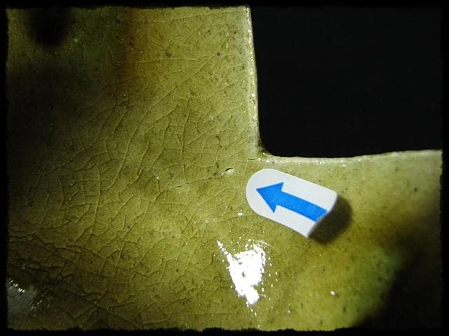 黄瀬戸 割山椒 向付 4客 加藤 作助 茶道具 懐石 d171