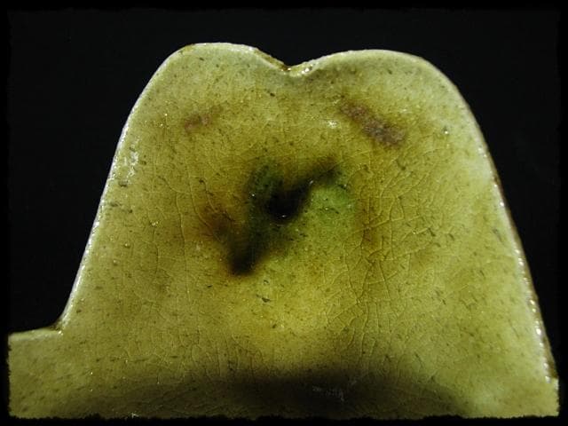 黄瀬戸 割山椒 向付 4客 加藤 作助 茶道具 懐石 d171