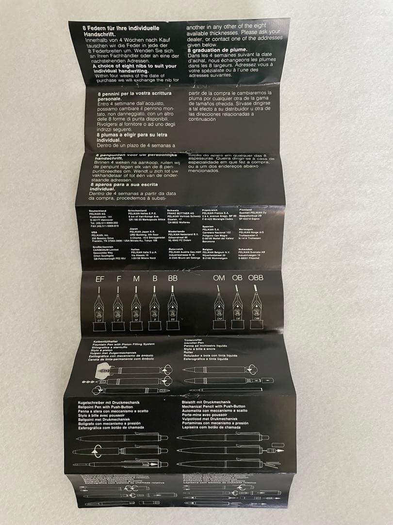 Pelikan ブラック 万年筆 ケース付き