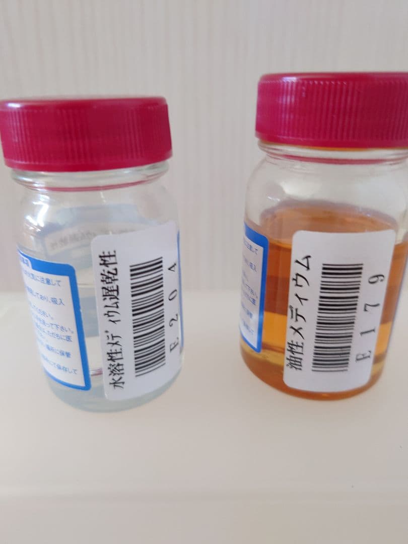 ポーセラーツ道具 溶液セット