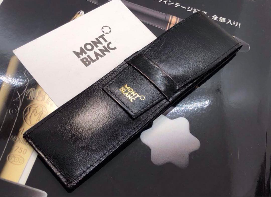レアで貴重なヴィンテージCLASSIC漆黒本革ペンポーチ美品2本差し★モンブラン