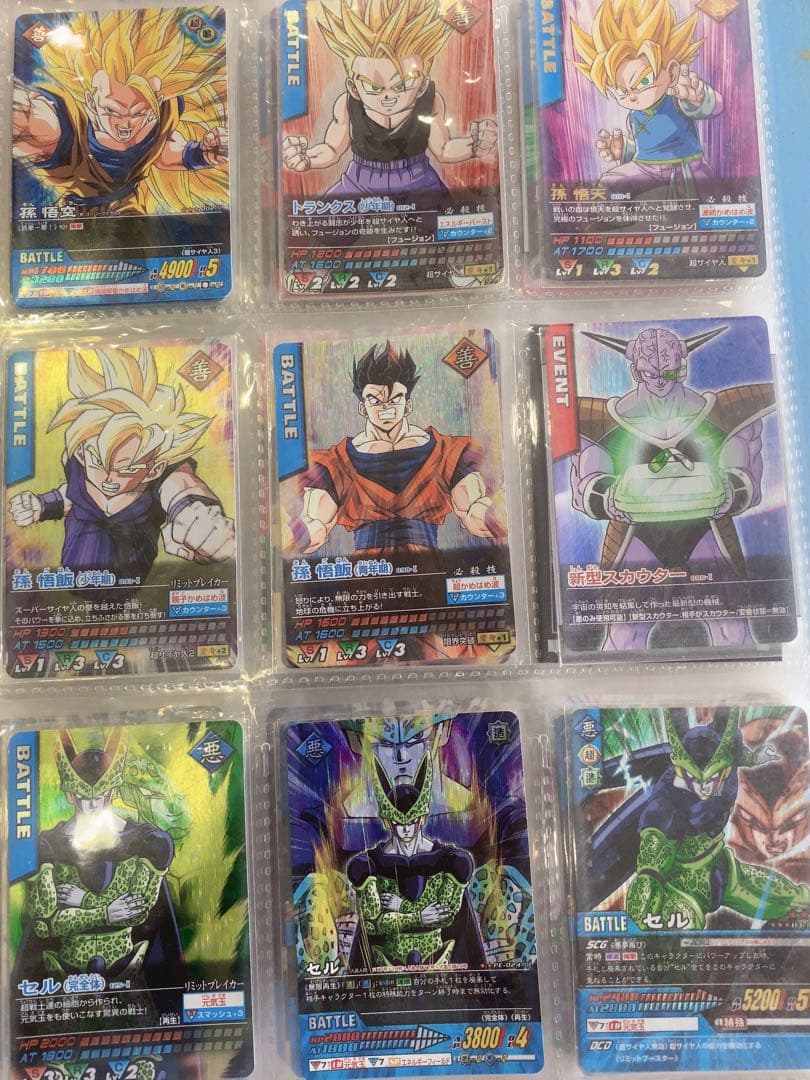 ドラゴンボール データカードダス Z1 Z2 爆烈インパクト レア　まとめ売り