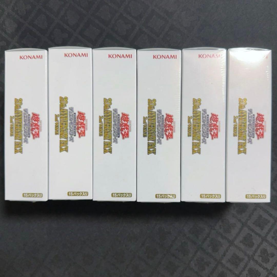 【新品】遊戯王　20th anniversary box 2nd WAVE 6箱