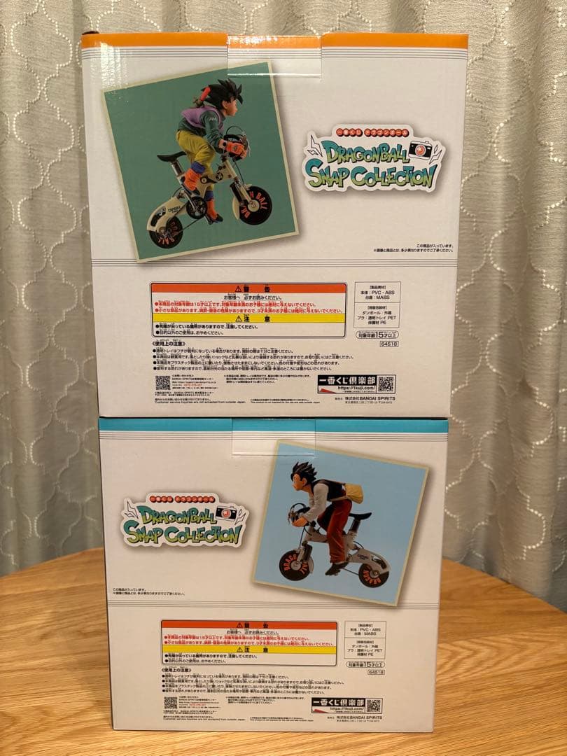 【新品未開封】ドラゴンボール 一番くじ スナップコレクション　悟空　悟飯　自転車