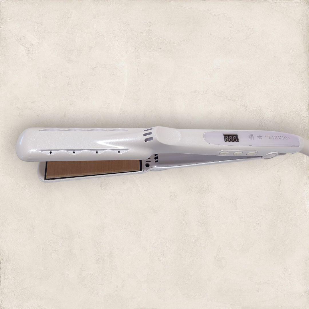 ✨美品✨ KINUJO ストレートアイロン パールホワイト LM-225