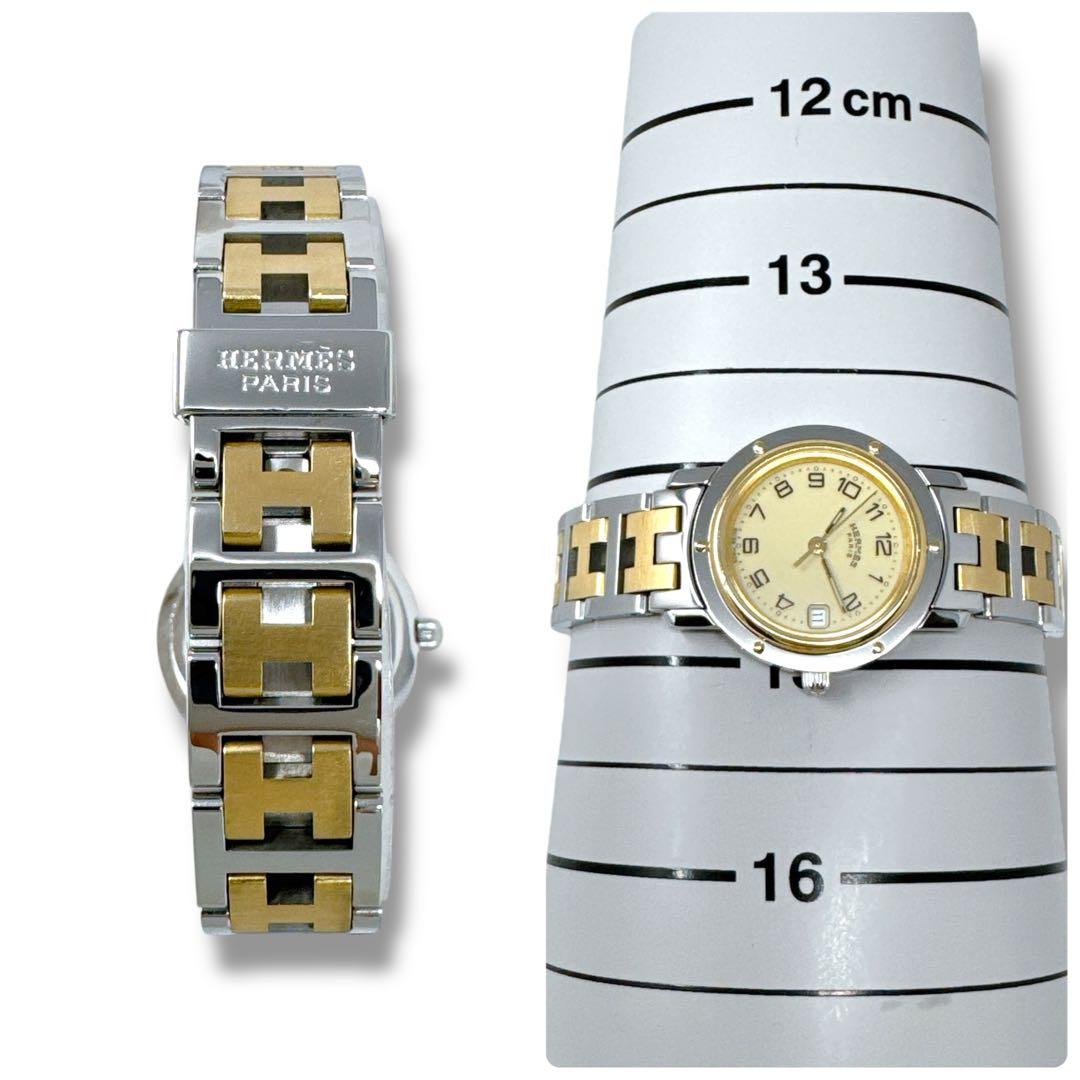 エルメス クリッパー CL4.220 コンビ Dバックル レディース 時計 美品