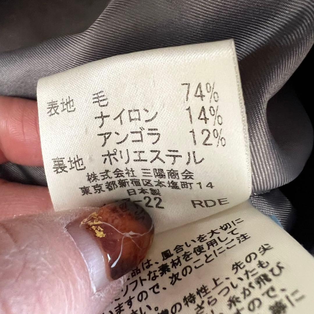 BURBERRY BLUE LABEL ロンドンコート　アンゴラ　ツイードコート