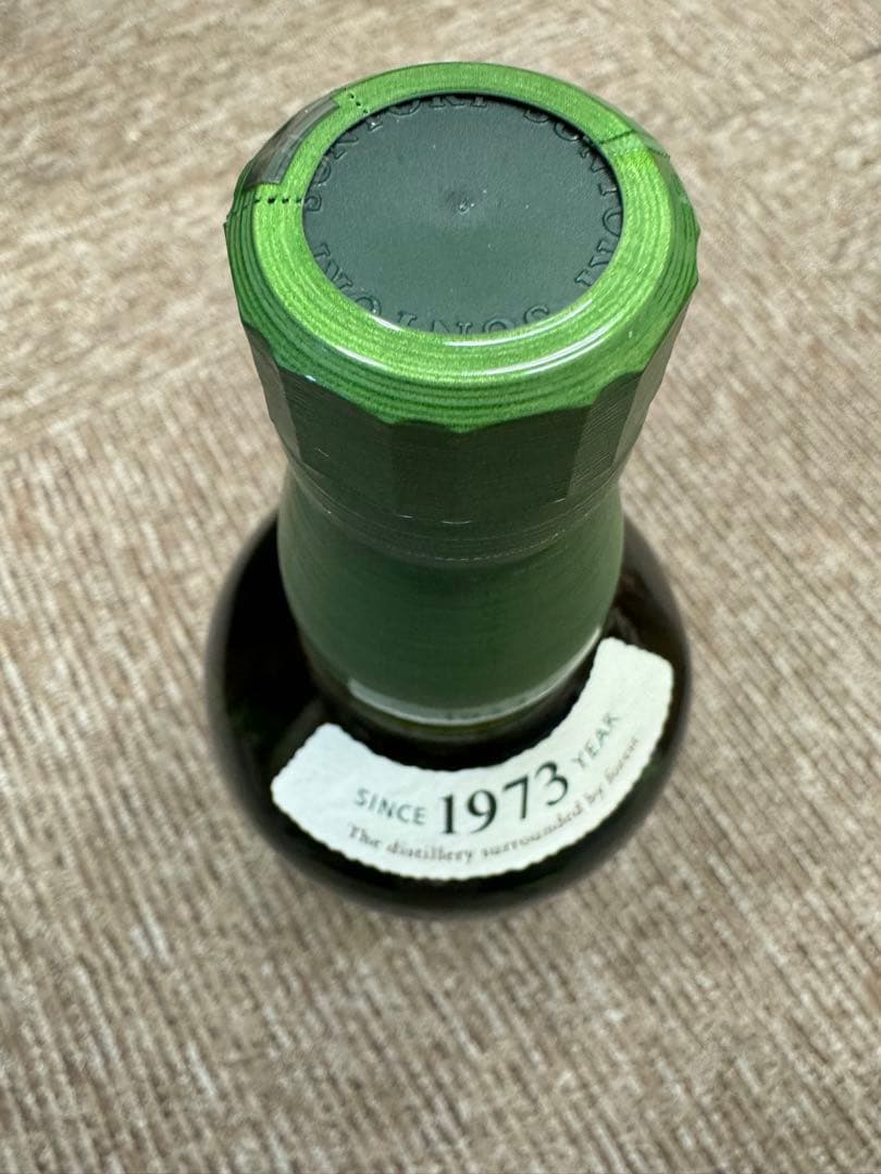 サントリー シングルモルト 白州 700ml