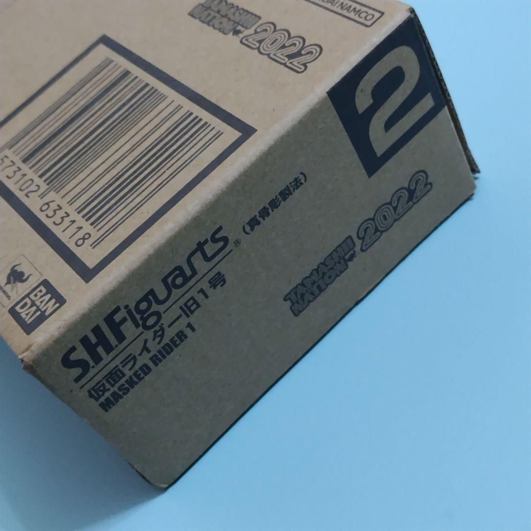 新品未使用 【抽選販売】S.H.Figuarts 真骨彫製法 仮面ライダー旧1号