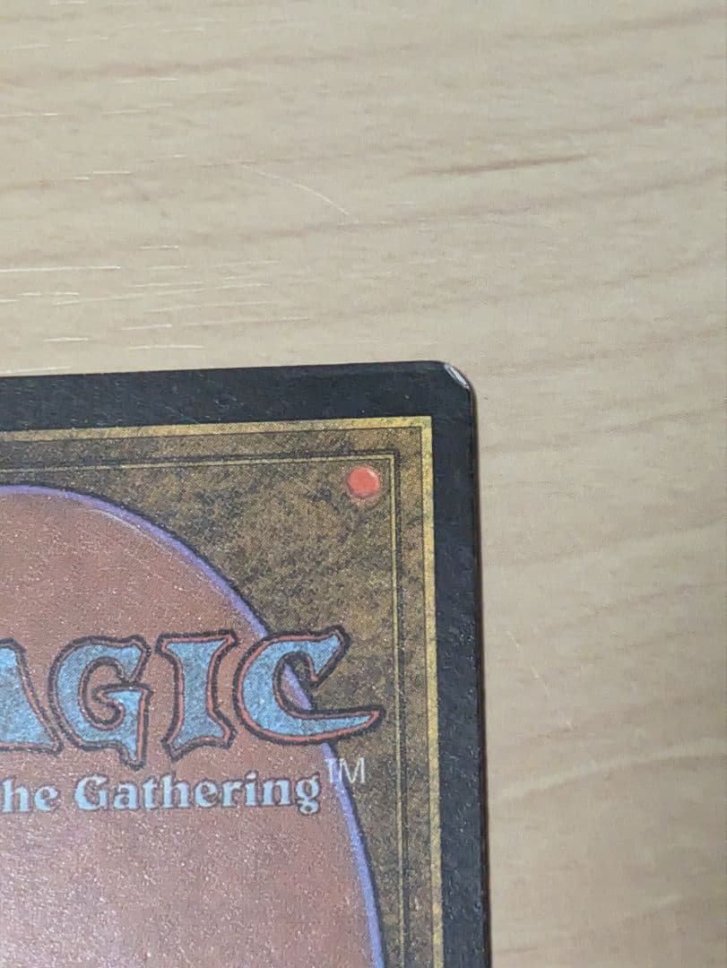 スリヴァーの女王 日本語　メルカリ便