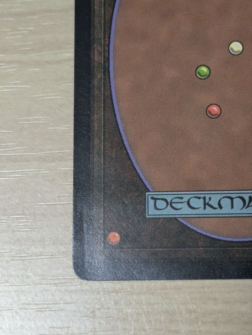 スリヴァーの女王 日本語　メルカリ便