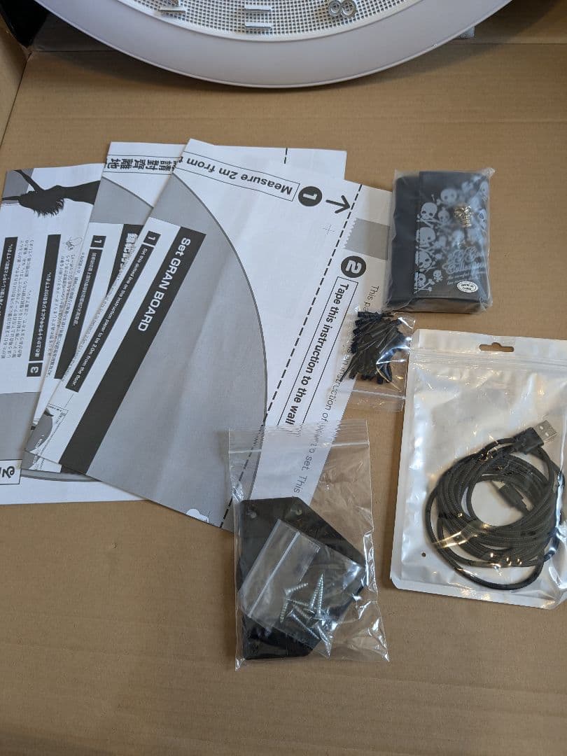 GRAN BOARD 3s ホワイトエディション　別売りアタッチメント付き